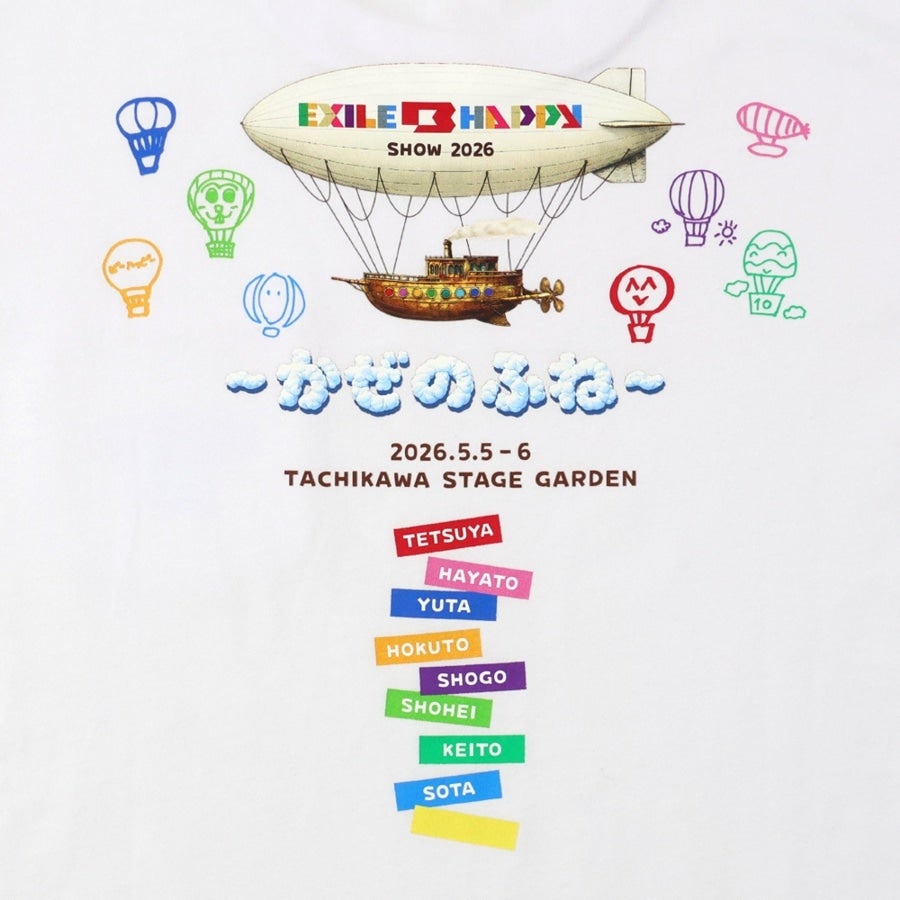 EXILE B HAPPY SHOW 2026 ～かぜのふね～ ロゴTシャツ/KIDS 詳細画像 カラー共通 3