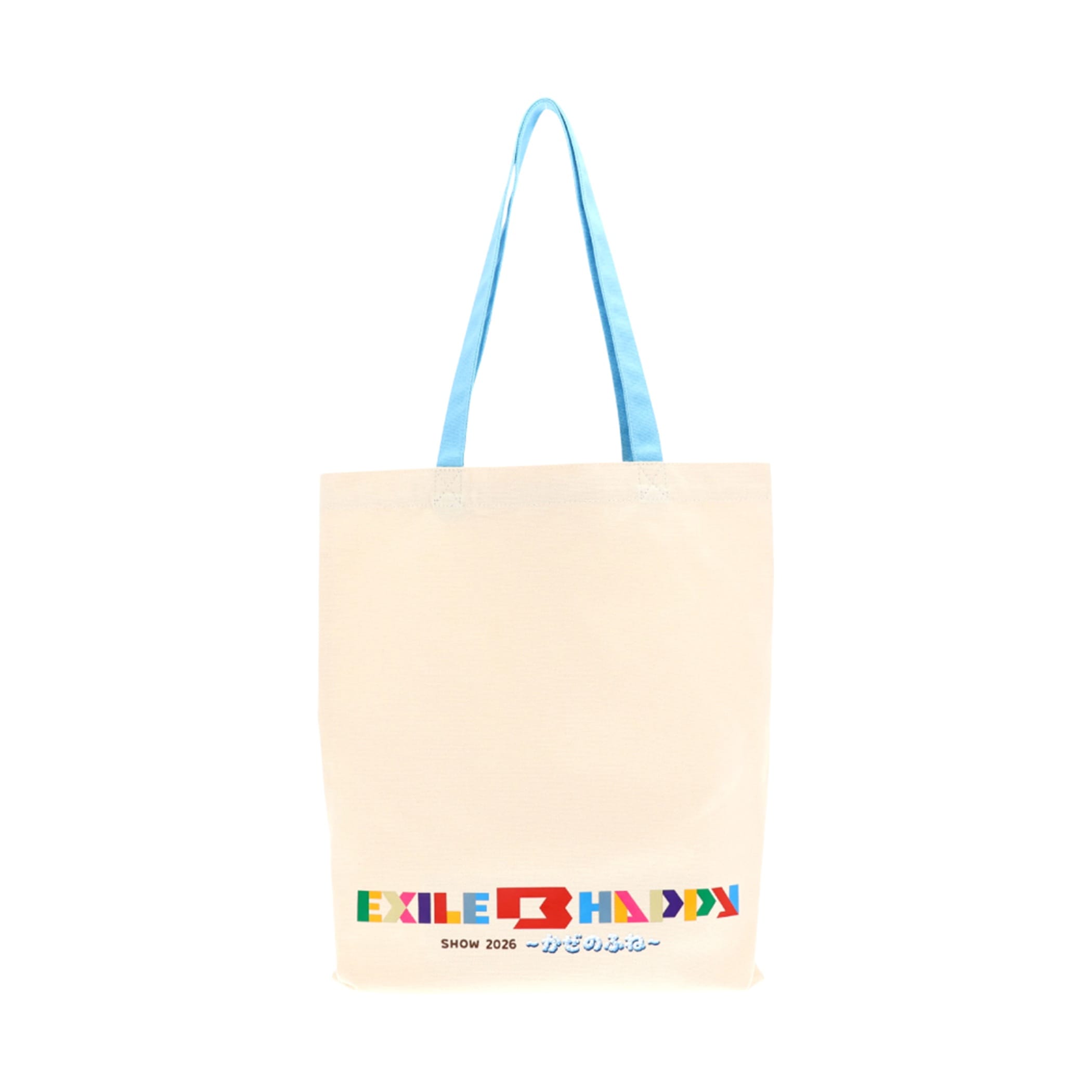 EXILE TRIBE STATION ONLINE STORE｜EXILE B HAPPY SHOW 2026 ～かぜの