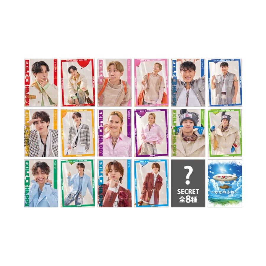 EXILE B HAPPY SHOW 2026 ～かぜのふね～ フォトカード/全16種+シークレット8種 詳細画像 OTHER 1