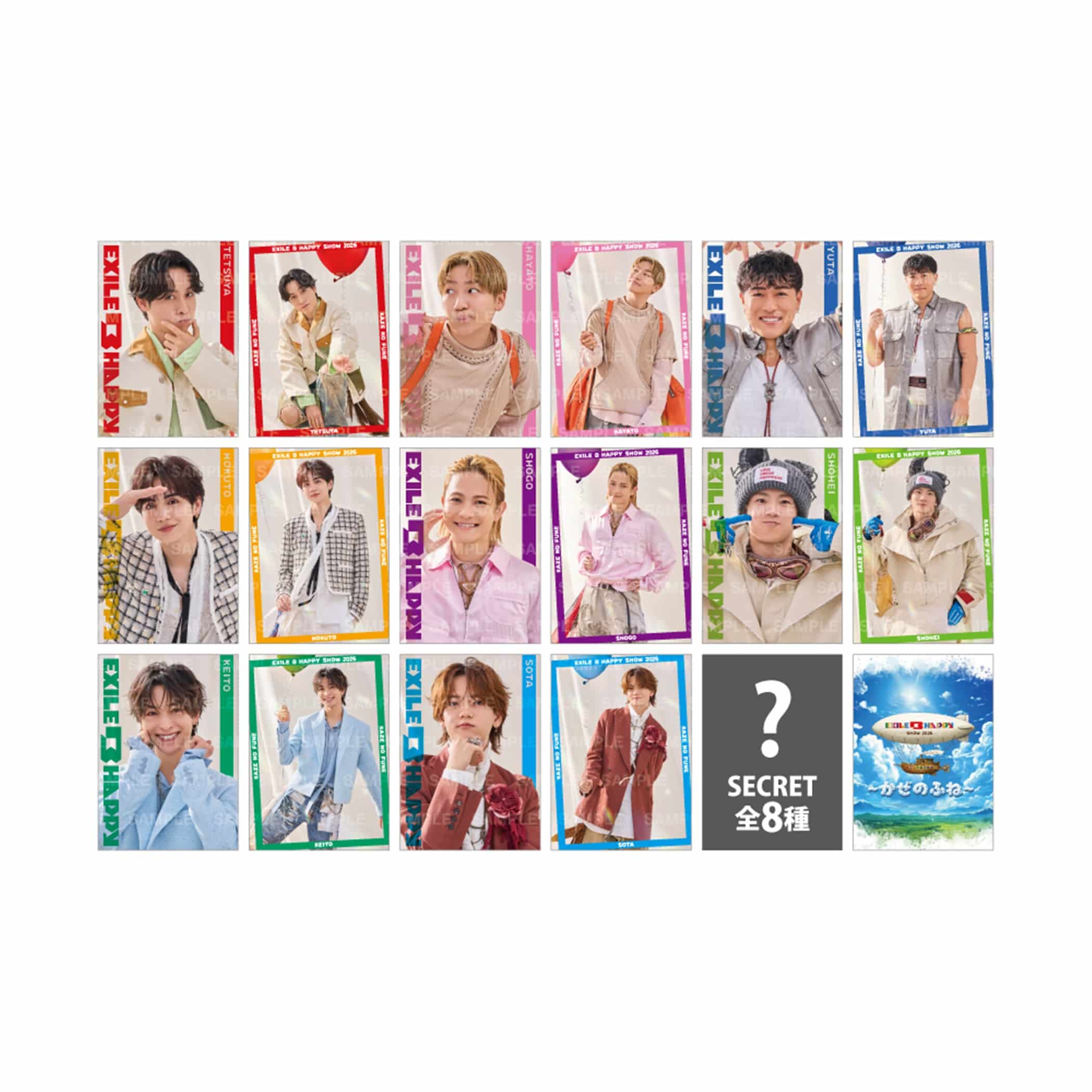EXILE 20周年MUSIC & MOVIE CARD 14種コンプリート 9/27(月)release!!】＜ファンクラブ&モバイルショップ限定コンプリート