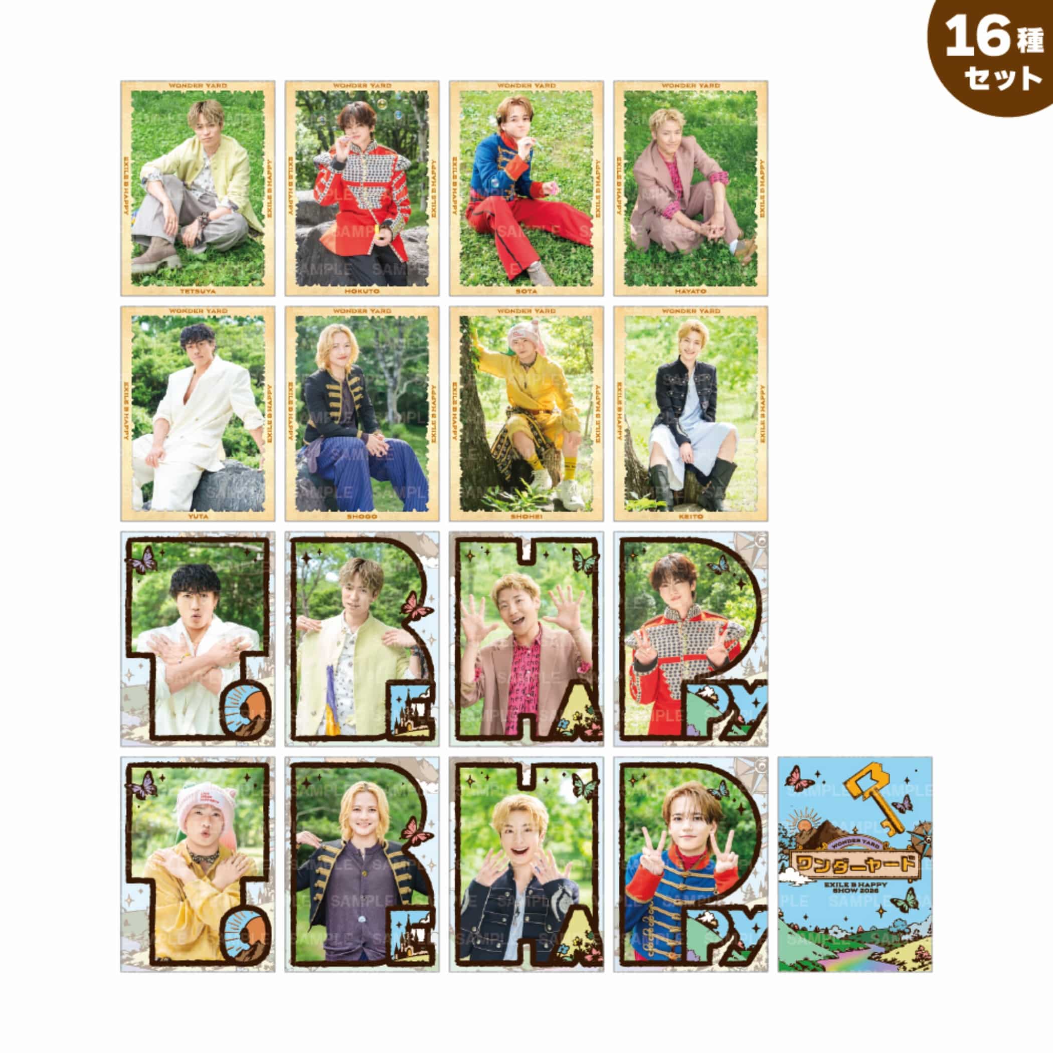 EXILE TRIBE STATION ONLINE STORE｜EXILE B HAPPY SHOW 2026