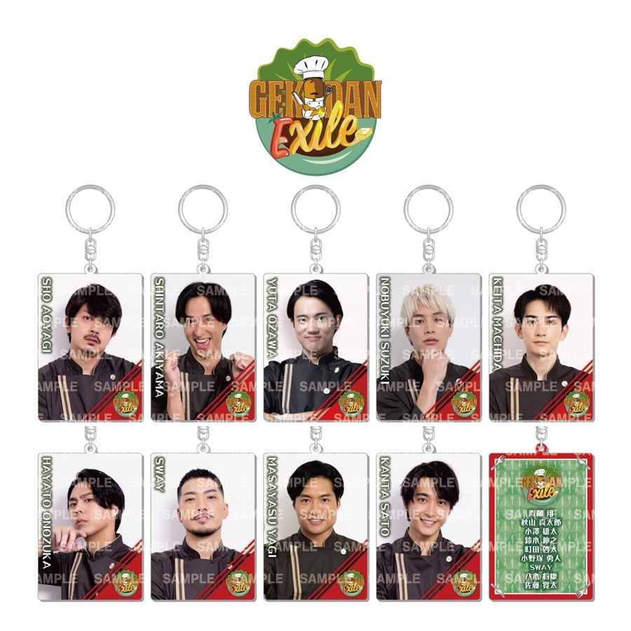 Kitchen Kingdom アクリルキーホルダー/劇団EXILE 詳細画像 劇団EXILE 1