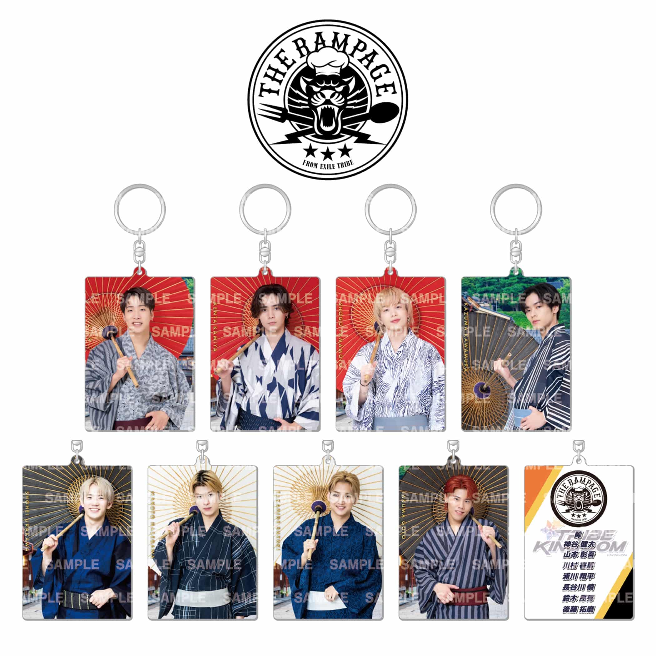 藤原樹 BIGアクリルスタンド トラキン 上位者入賞景品 （EXILE