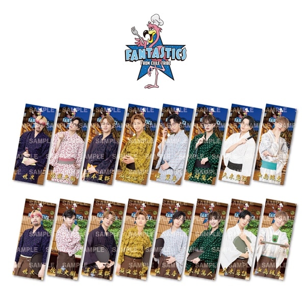 TRIBE KINGDOM 浴衣 ver. ステッカー/FANTASTICS/全16種