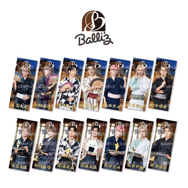 TRIBE KINGDOM 浴衣 ver. ステッカー/BALLISTIK BOYZ/全14種
