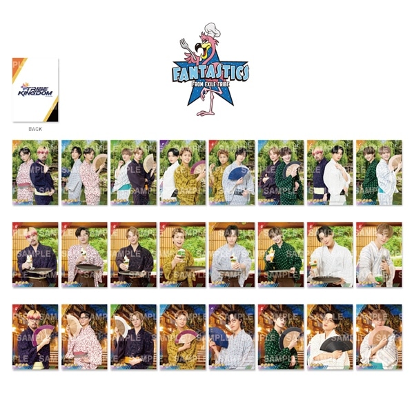 TRIBE KINGDOM 浴衣ver. ビジュアルカード/FANTASTICS/全24種