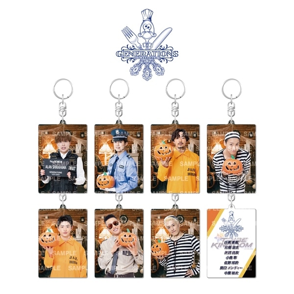 EXILE TRIBE STATION ONLINE STORE|GENERATIONS|全商品