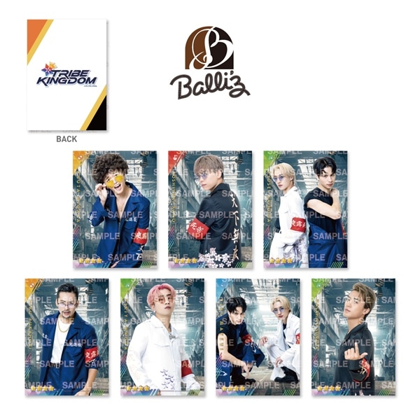 TRIBE KINGDOM ハロウィンver. ビジュアルカード/BALLISTIK BOYZ/全7種