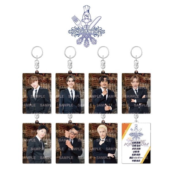 EXILE TRIBE STATION ONLINE STORE｜GENERATIONS｜全商品