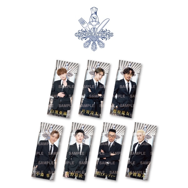 EXILE TRIBE STATION ONLINE STORE｜GENERATIONS｜全商品