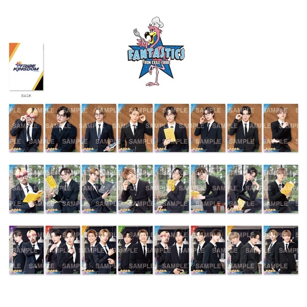 TRIBE KINGDOM スーツver. ビジュアルカード/FANTASTICS/全24種