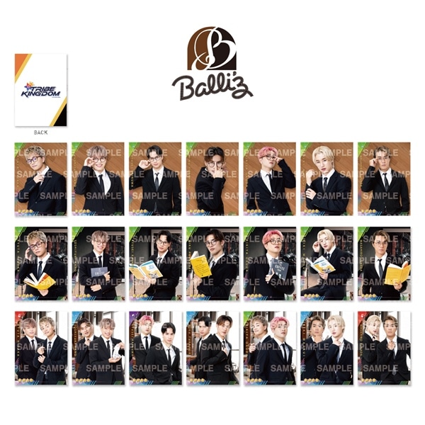 TRIBE KINGDOM スーツver. ビジュアルカード/BALLISTIK BOYZ/全21種