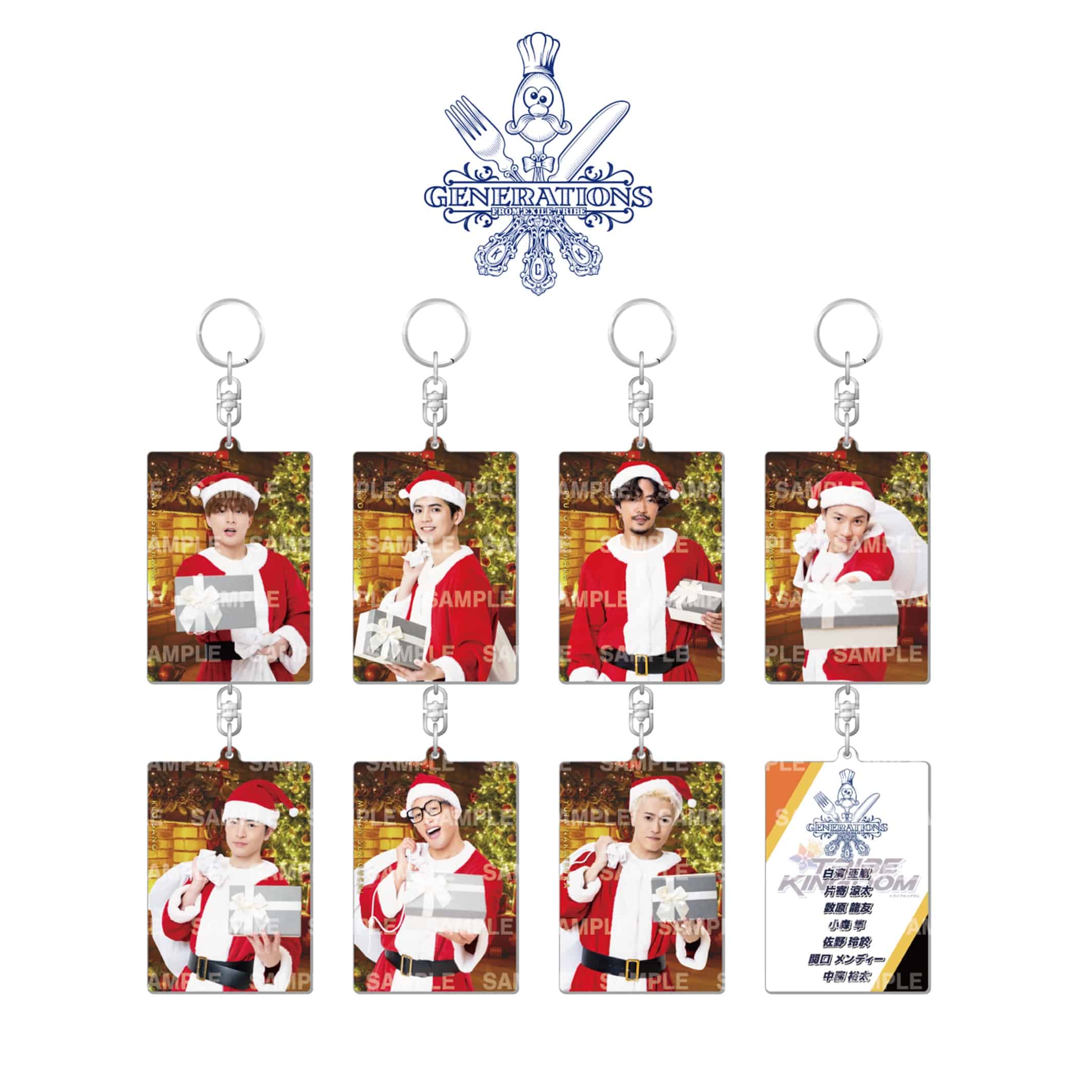 EXILE TRIBE STATION ONLINE STORE｜TRIBE KINGDOM クリスマス ver