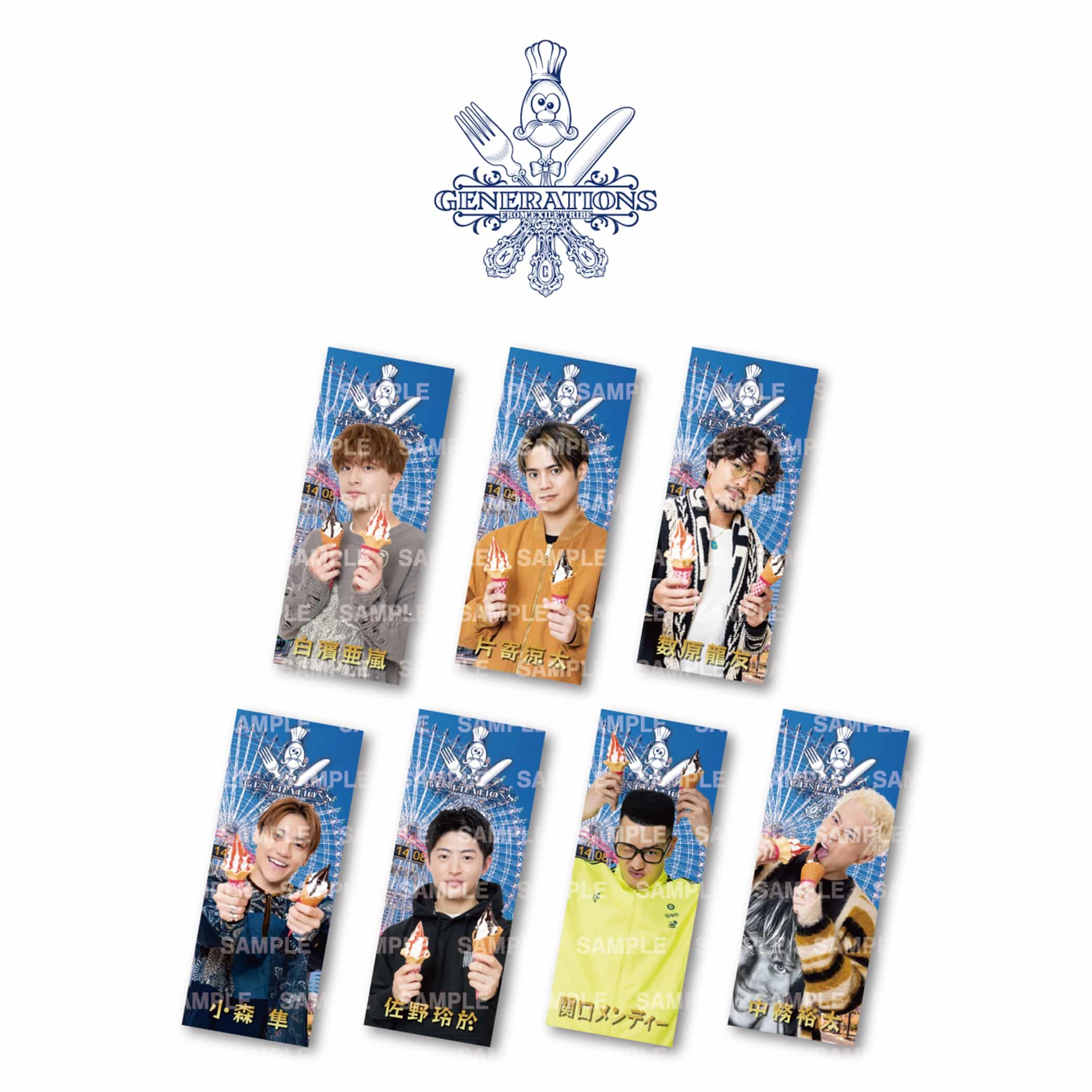 GENERATIONS 小森隼 千社札ステッカー 3種 セット BD GENERATIONS from