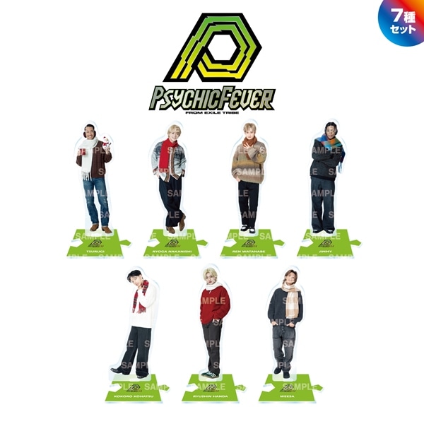TRIBE KINGDOM 2024冬服ver. アクリルスタンド/PSYCHIC FEVER/7種セット