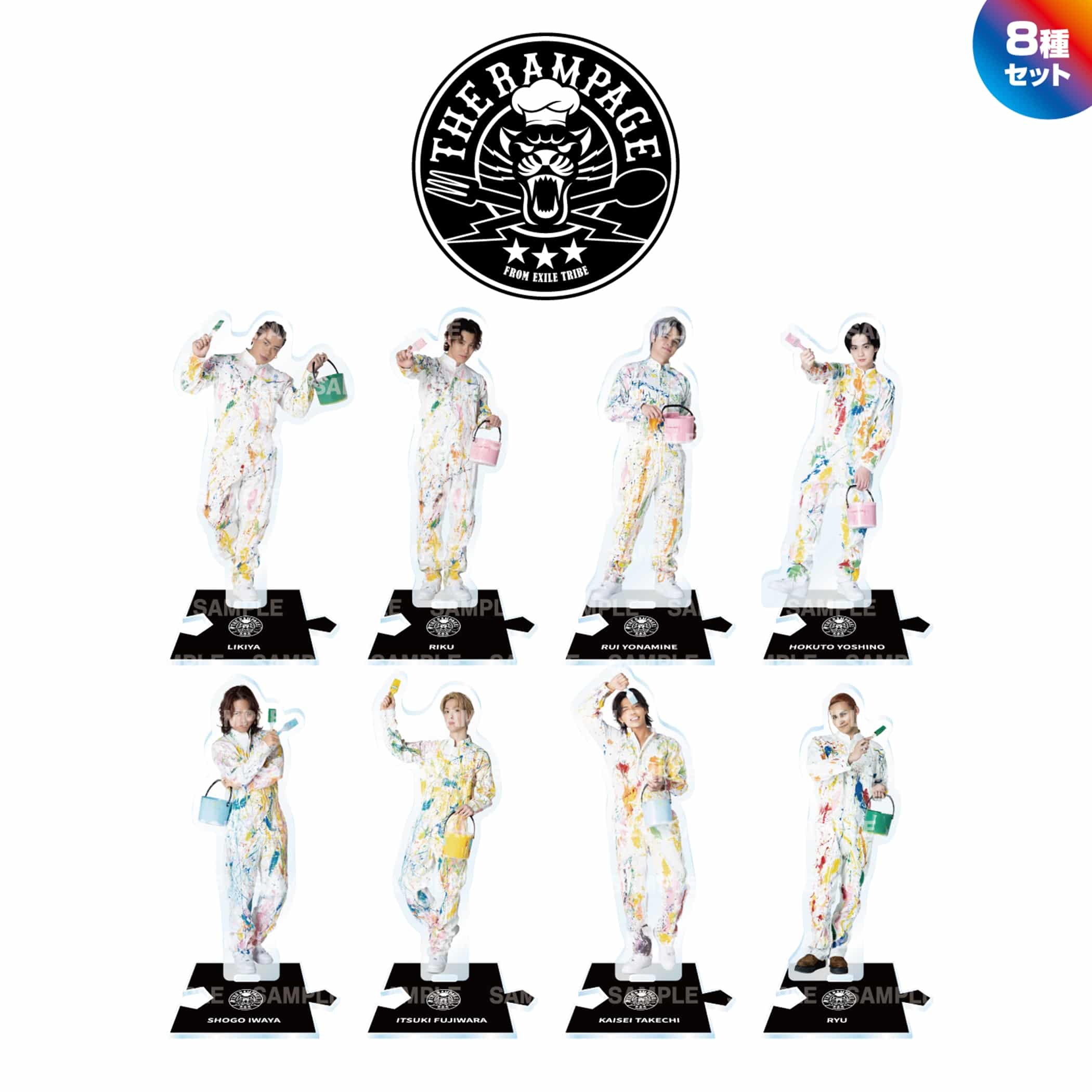 EXILE TRIBE STATION ONLINE STORE｜TRIBE KINGDOM つなぎver