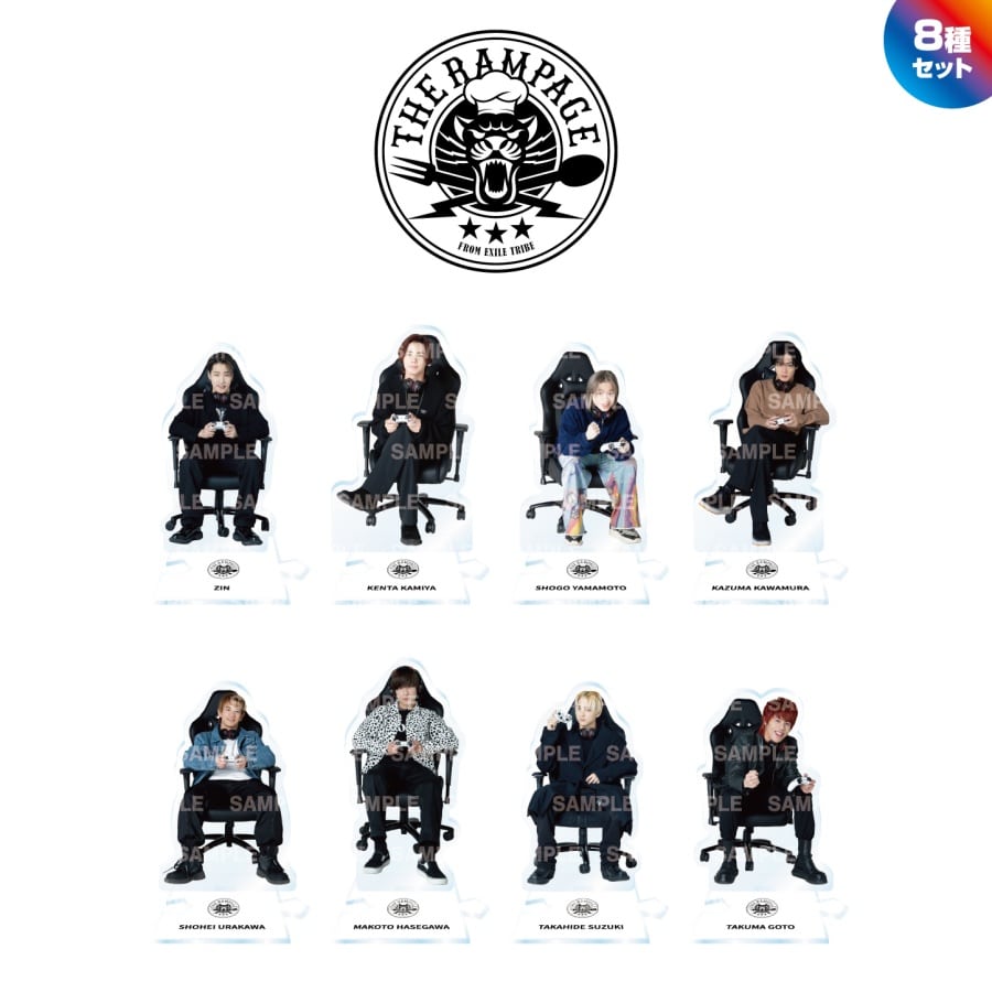 TRIBE KINGDOM 私服ゲーマーver. アクリルスタンド/THE RAMPAGE/WHITE/8種セット 詳細画像 WHITE 1