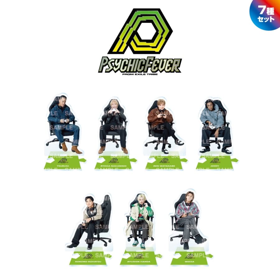 TRIBE KINGDOM 私服ゲーマーver. アクリルスタンド/PSYCHIC FEVER/7種セット 詳細画像 PSYCHIC FEVER 1