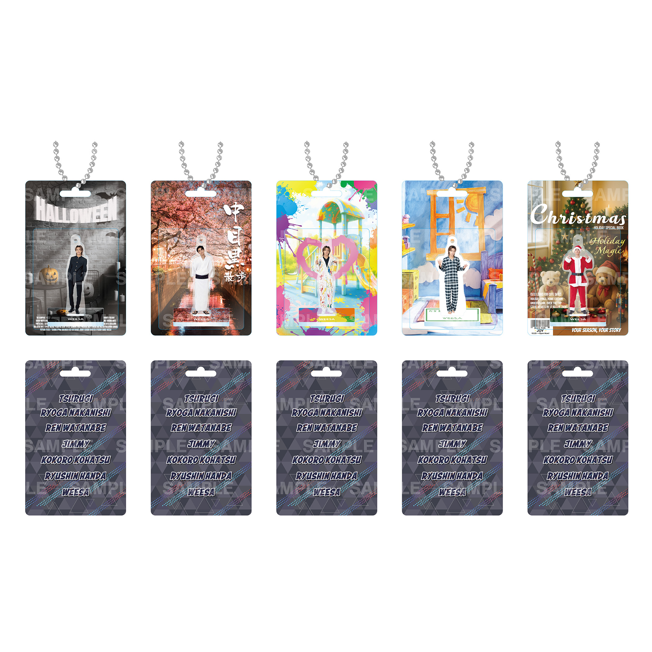 渡邉廉 着ぐるみキーホルダー 巳 PSYCHIC FEVER EXILE TRIBE STATION ONLINE STORE｜TRIBE KINGDOM ブリスター