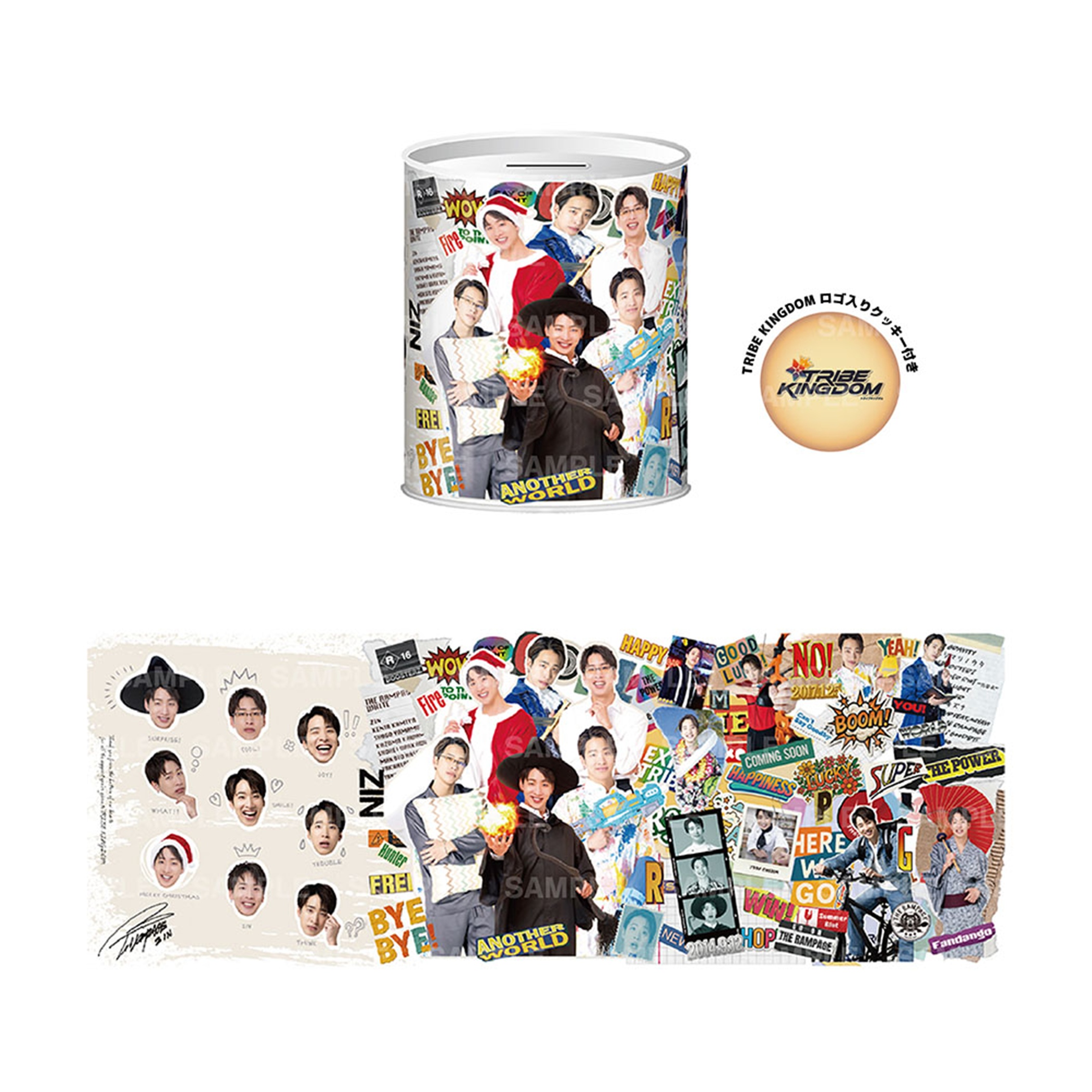 THE RAMPAGE 川村壱馬 クリアチャーム BD バースデー レア ガチャ EXILE TRIBE STATION ONLINE STORE｜TRIBE KINGDOM 貯金缶/THE
