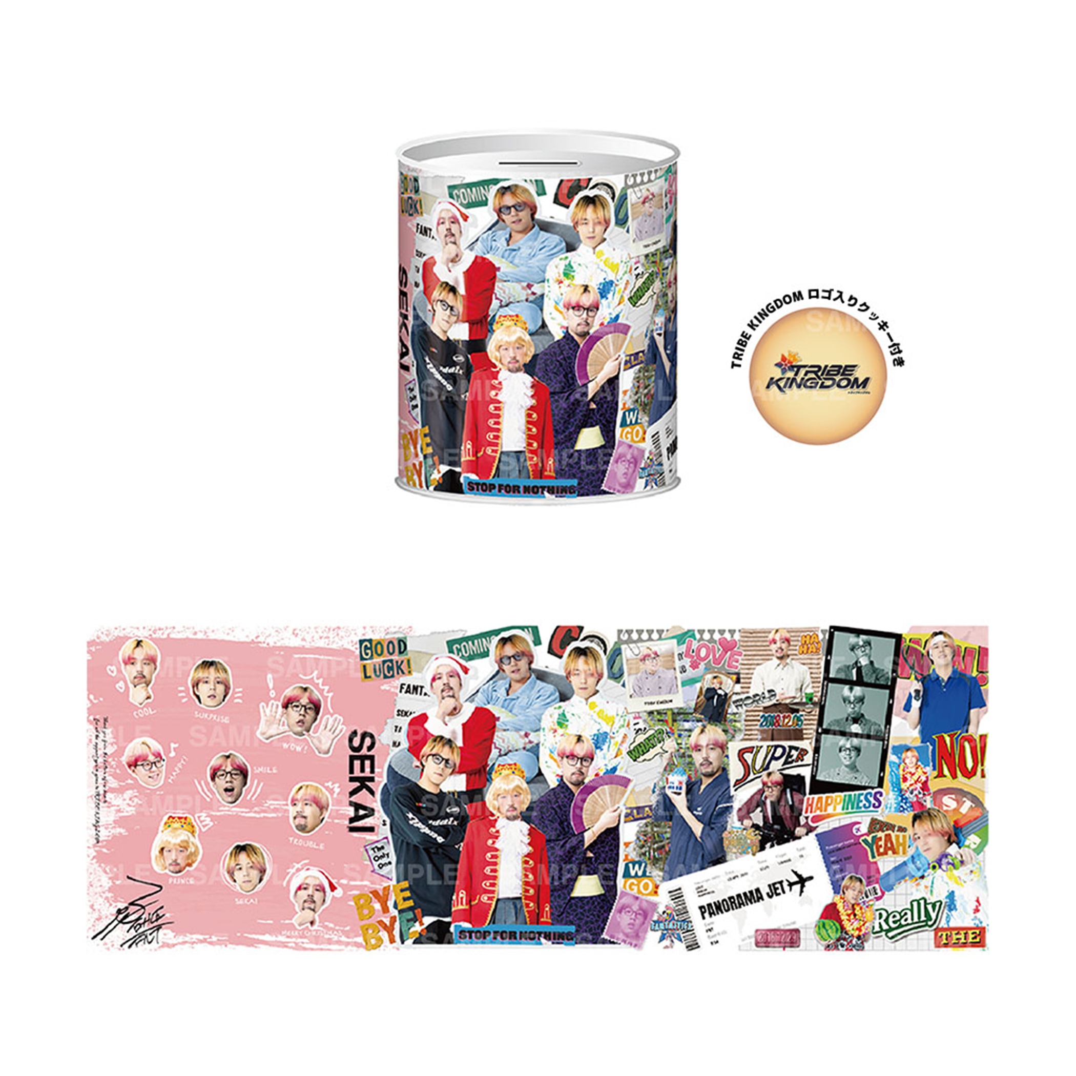 EXILE TRIBE STATION ONLINE STORE｜TRIBE KINGDOM 貯金缶