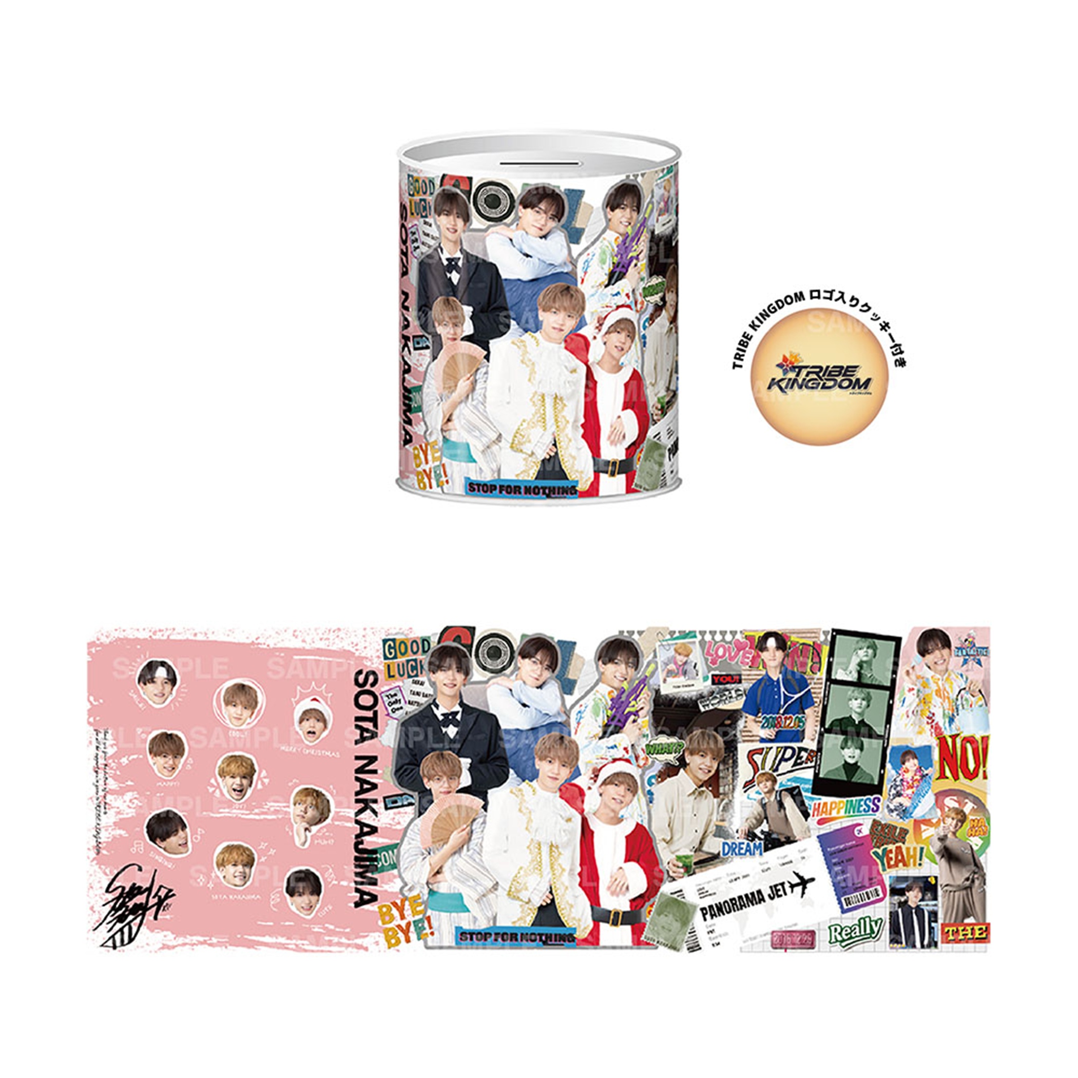 EXILE TRIBE STATION ONLINE STORE｜TRIBE KINGDOM 貯金缶