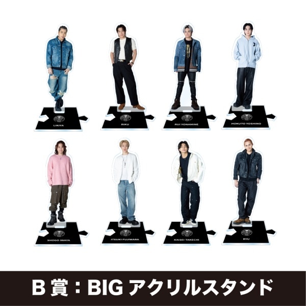 TRIBE KINGDOM オンラインくじ/THE RAMPAGE/BLACK 詳細画像