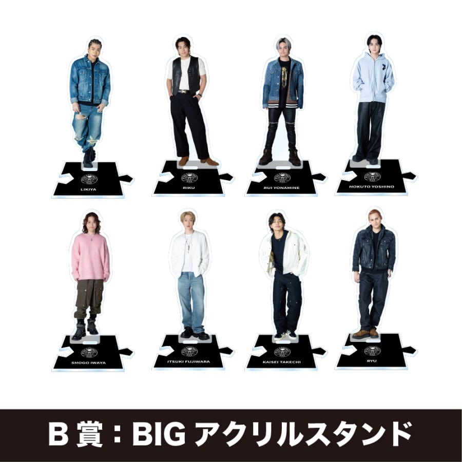 TRIBE KINGDOM オンラインくじ/THE RAMPAGE/BLACK 詳細画像 カラー共通 3