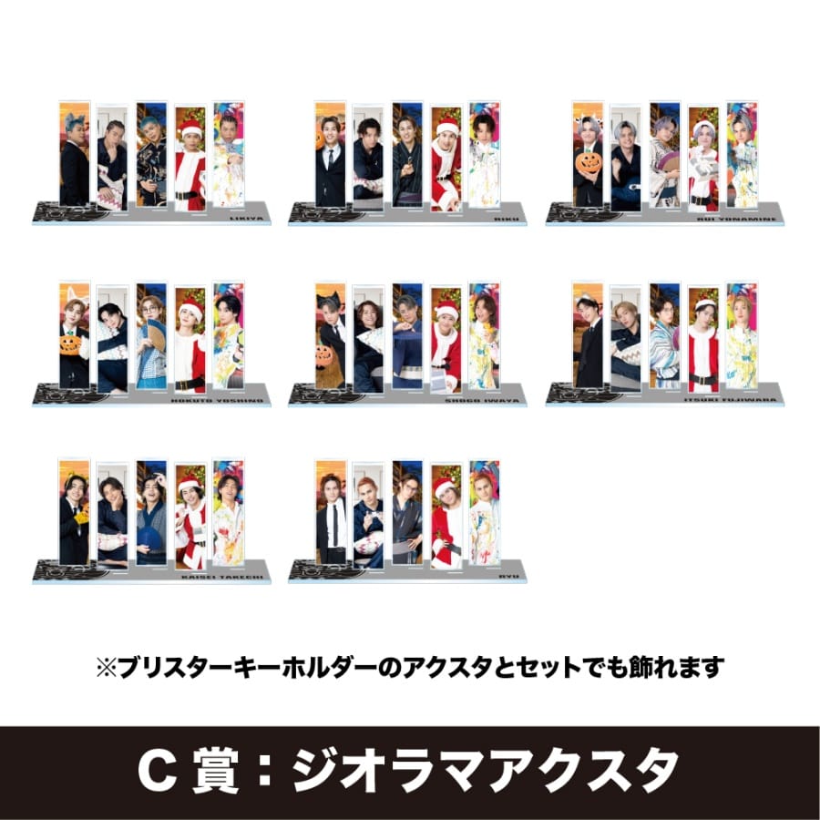 TRIBE KINGDOM オンラインくじ/THE RAMPAGE/BLACK 詳細画像 カラー共通 4