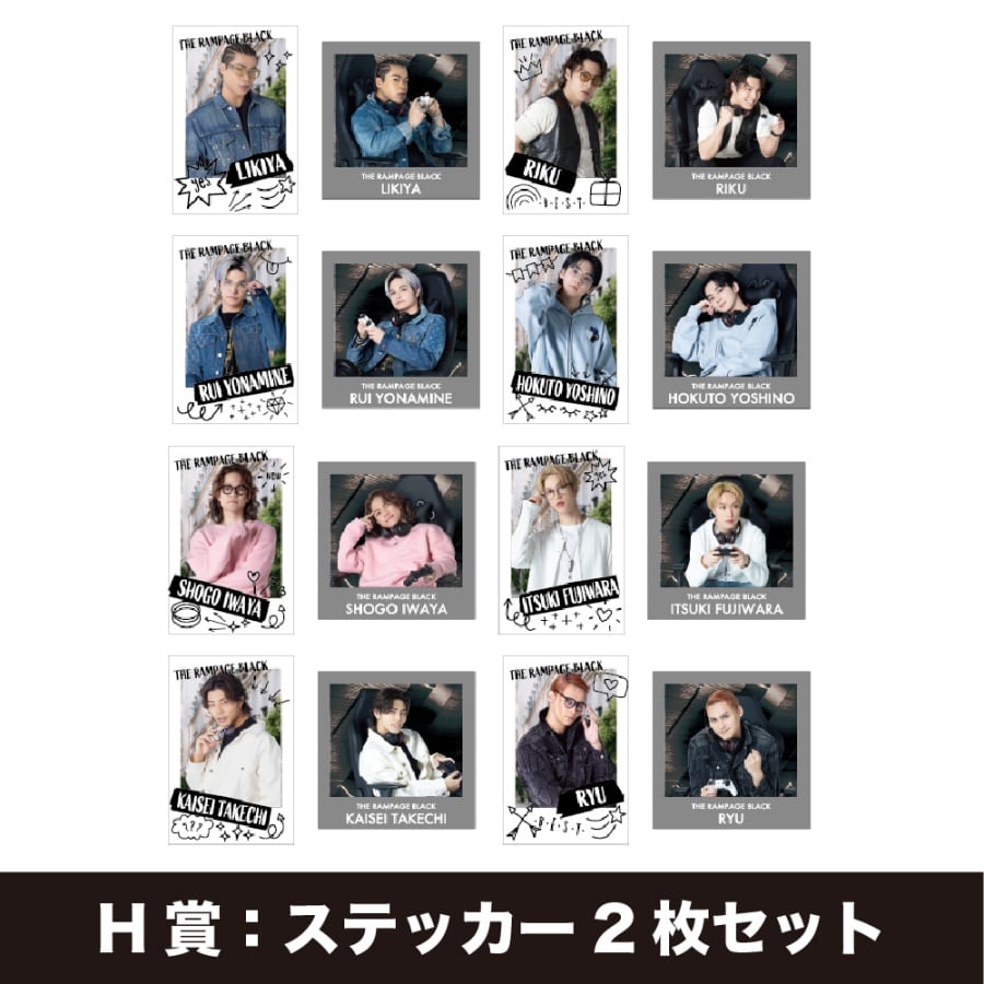 TRIBE KINGDOM オンラインくじ/THE RAMPAGE/BLACK 詳細画像 カラー共通 9