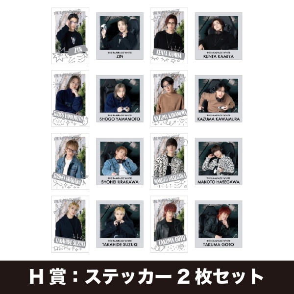 TRIBE KINGDOM オンラインくじ/THE RAMPAGE/WHITE 詳細画像