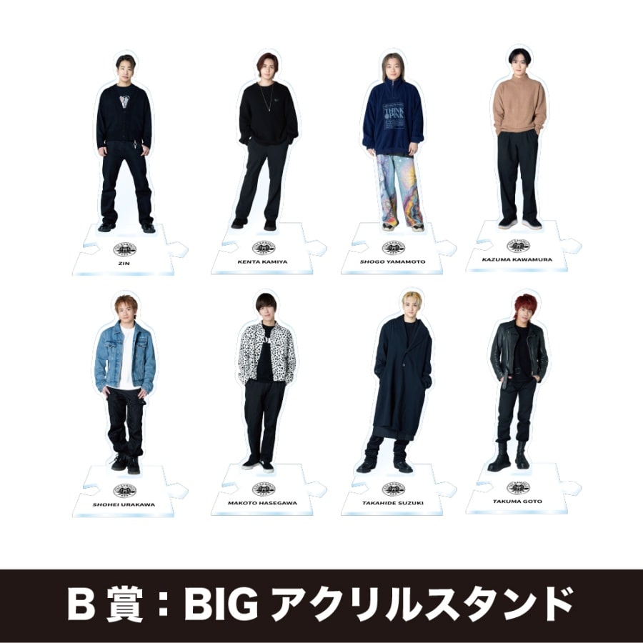 TRIBE KINGDOM オンラインくじ/THE RAMPAGE/WHITE 詳細画像 カラー共通 3