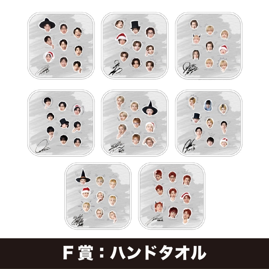 TRIBE KINGDOM オンラインくじ/THE RAMPAGE/WHITE 詳細画像 カラー共通 7