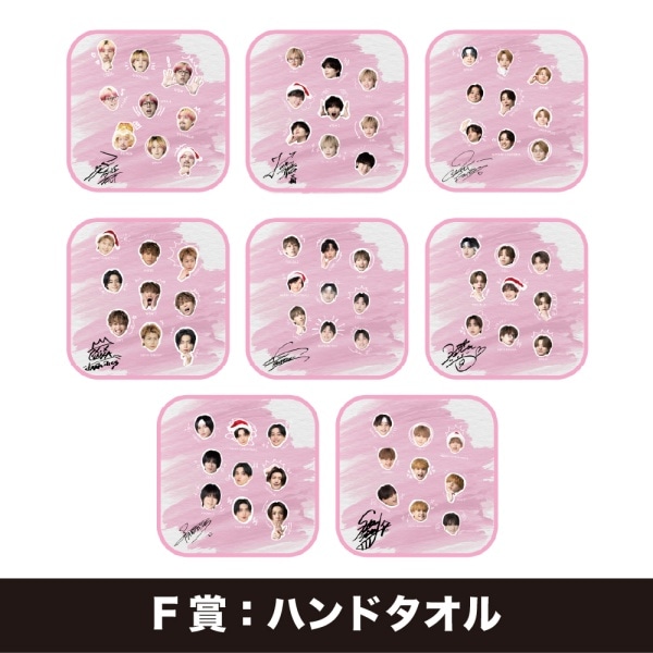 TRIBE KINGDOM オンラインくじ/FANTASTICS 詳細画像