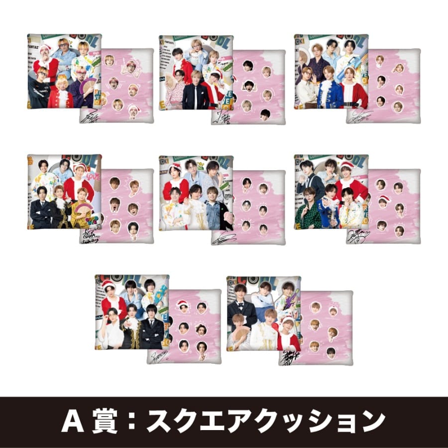 TRIBE KINGDOM オンラインくじ/FANTASTICS 詳細画像 カラー共通 2