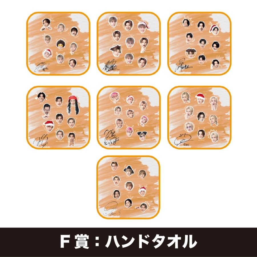 TRIBE KINGDOM オンラインくじ/BALLISTIK BOYZ 詳細画像 カラー共通 7