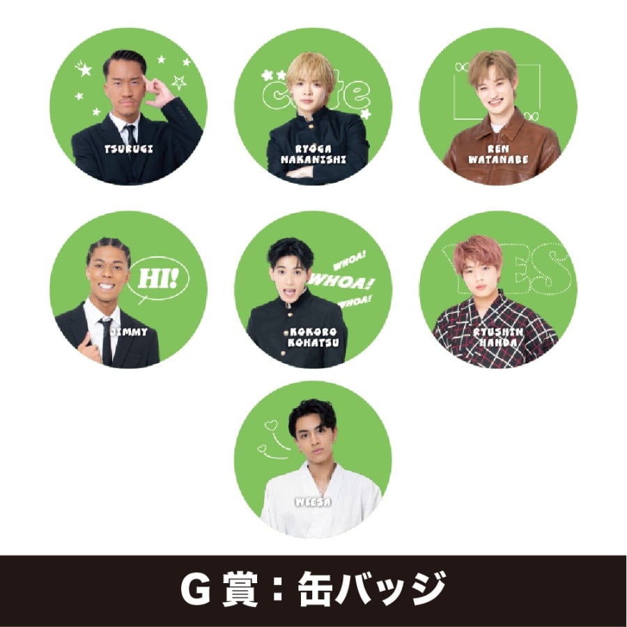 TRIBE KINGDOM オンラインくじ/PSYCHIC FEVER 詳細画像 カラー共通 8