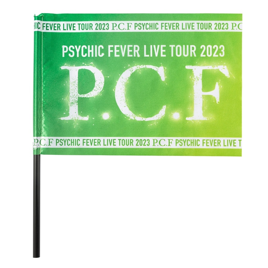 P.C.F フラッグ 詳細画像 GREEN 1