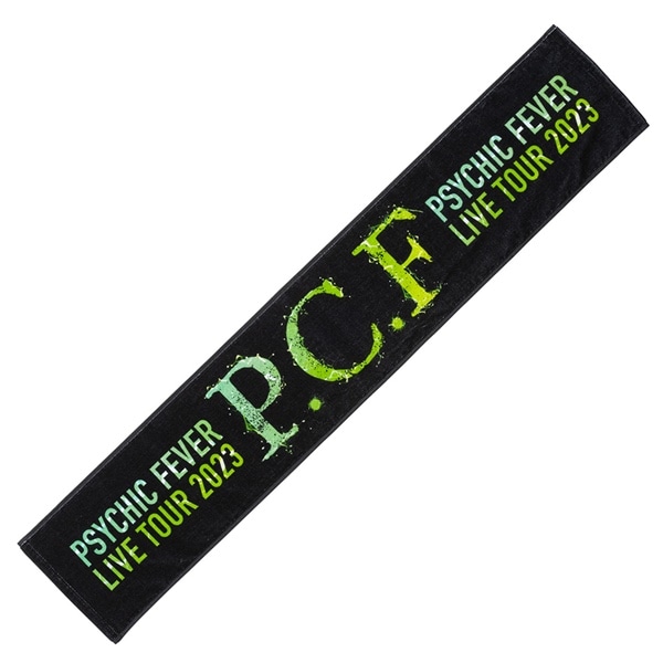 P.C.F マフラータオル