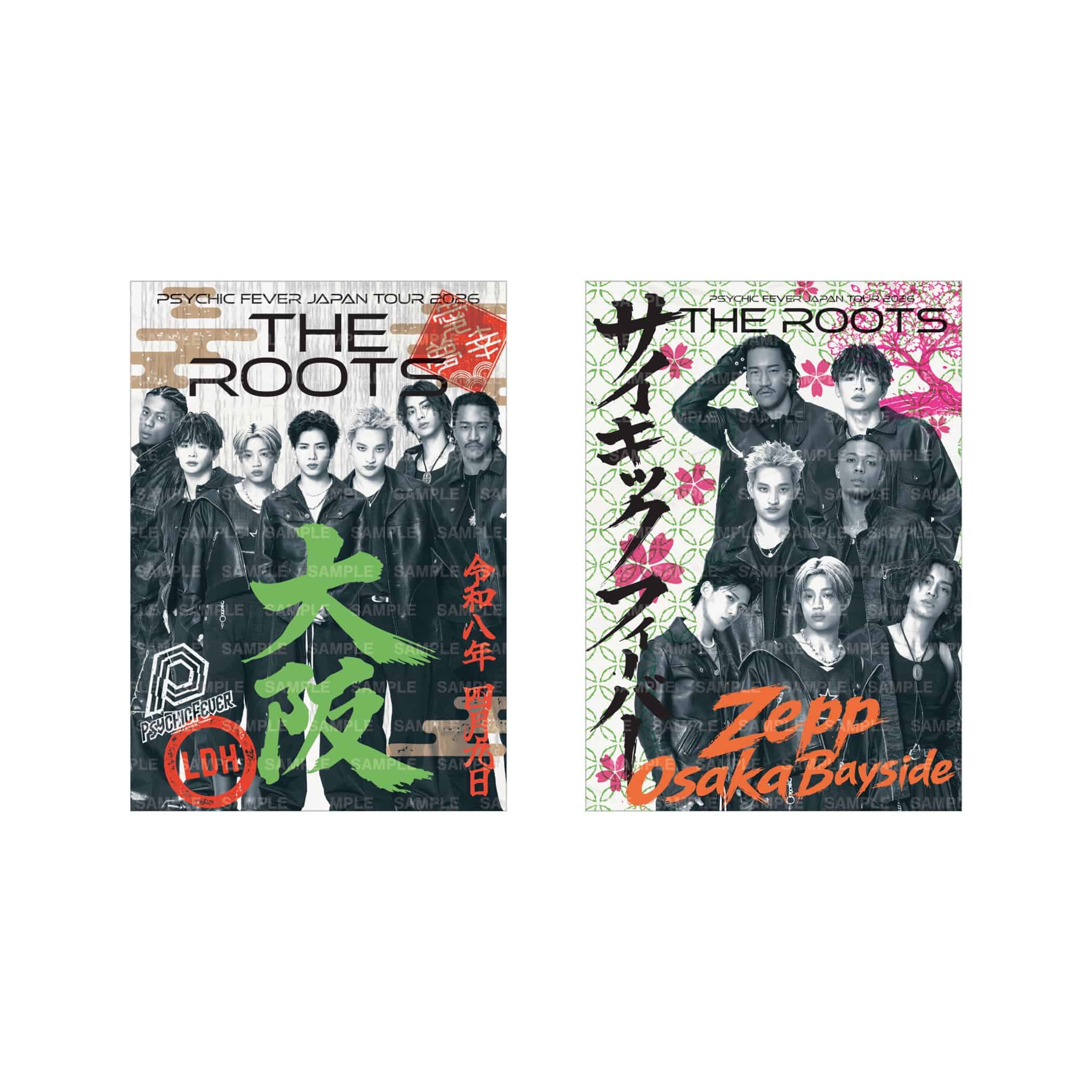 EXILE TRIBE STATION ONLINE STORE｜【4/9大阪】THE ROOTS 御楽印2枚セット