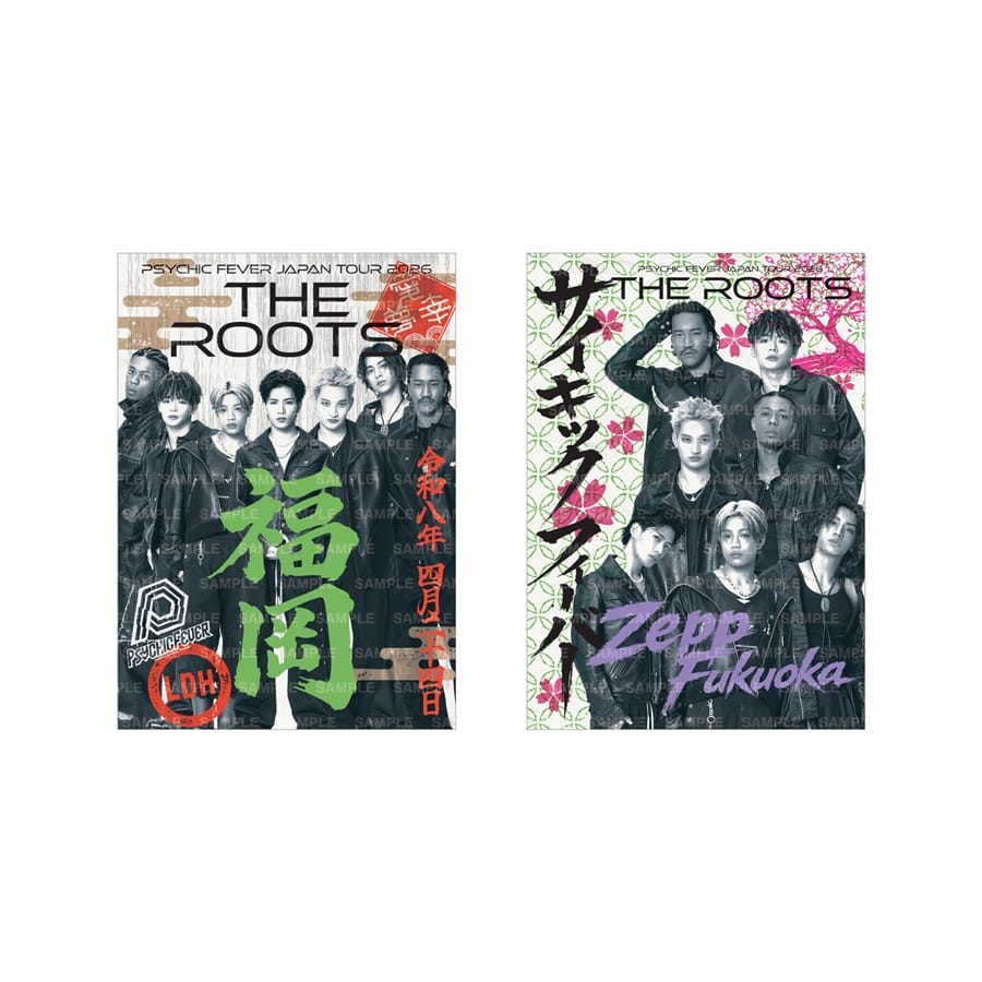 【4/24福岡】THE ROOTS 御楽印2枚セット 詳細画像 OTHER 1