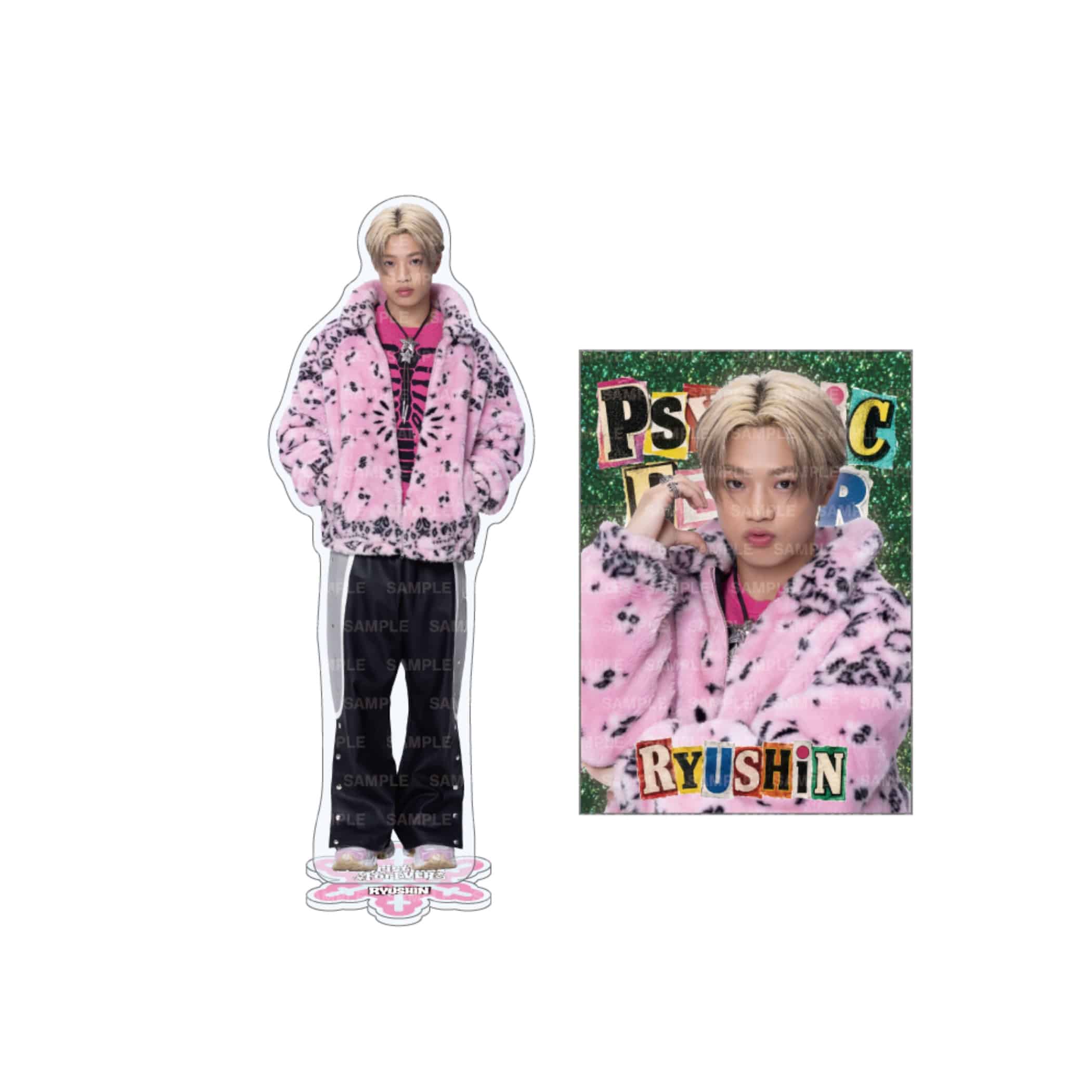 EXILE TRIBE STATION ONLINE STORE｜～Christmas ForEVER～ BIG