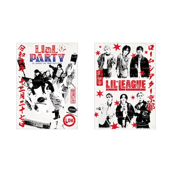 【本日特価】 STATION TRIBE EXILE ONLINE 御 PARTY STORE｜【京都限定】LIaL ミュージシャン