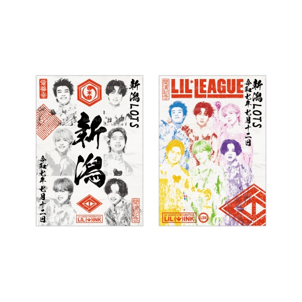 【7/12新潟限定】LIL (W)INK 御楽印2枚セット