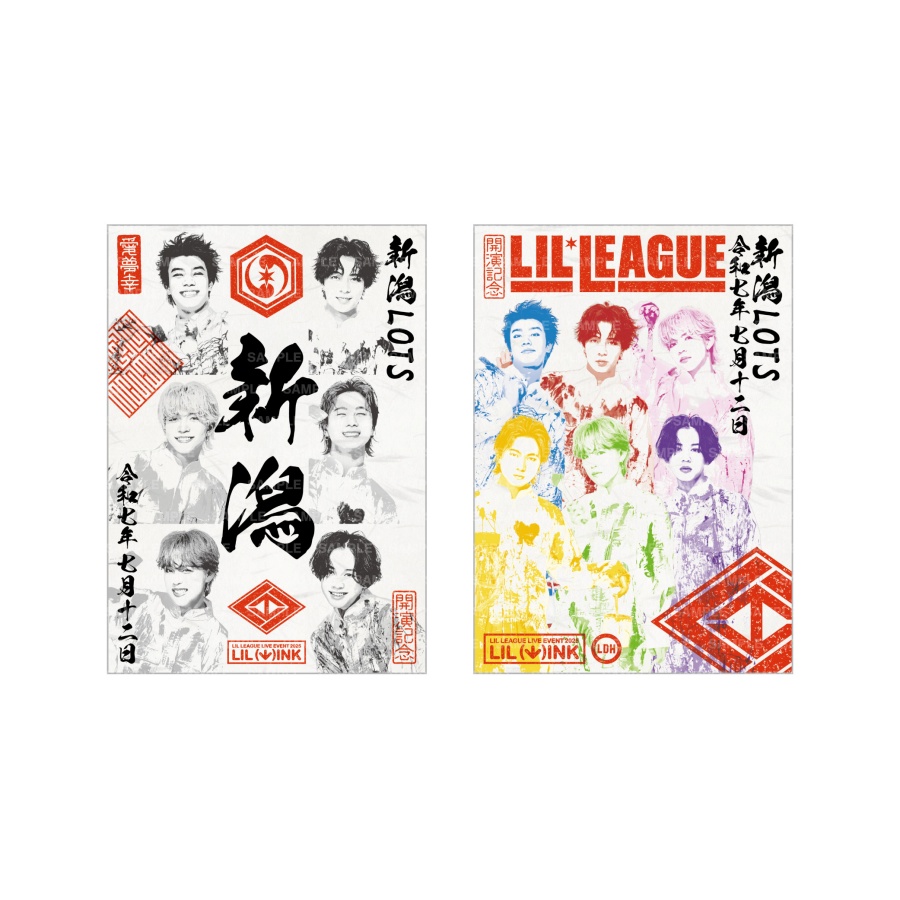 【7/12新潟限定】LIL (W)INK 御楽印2枚セット 詳細画像 OTHER 1