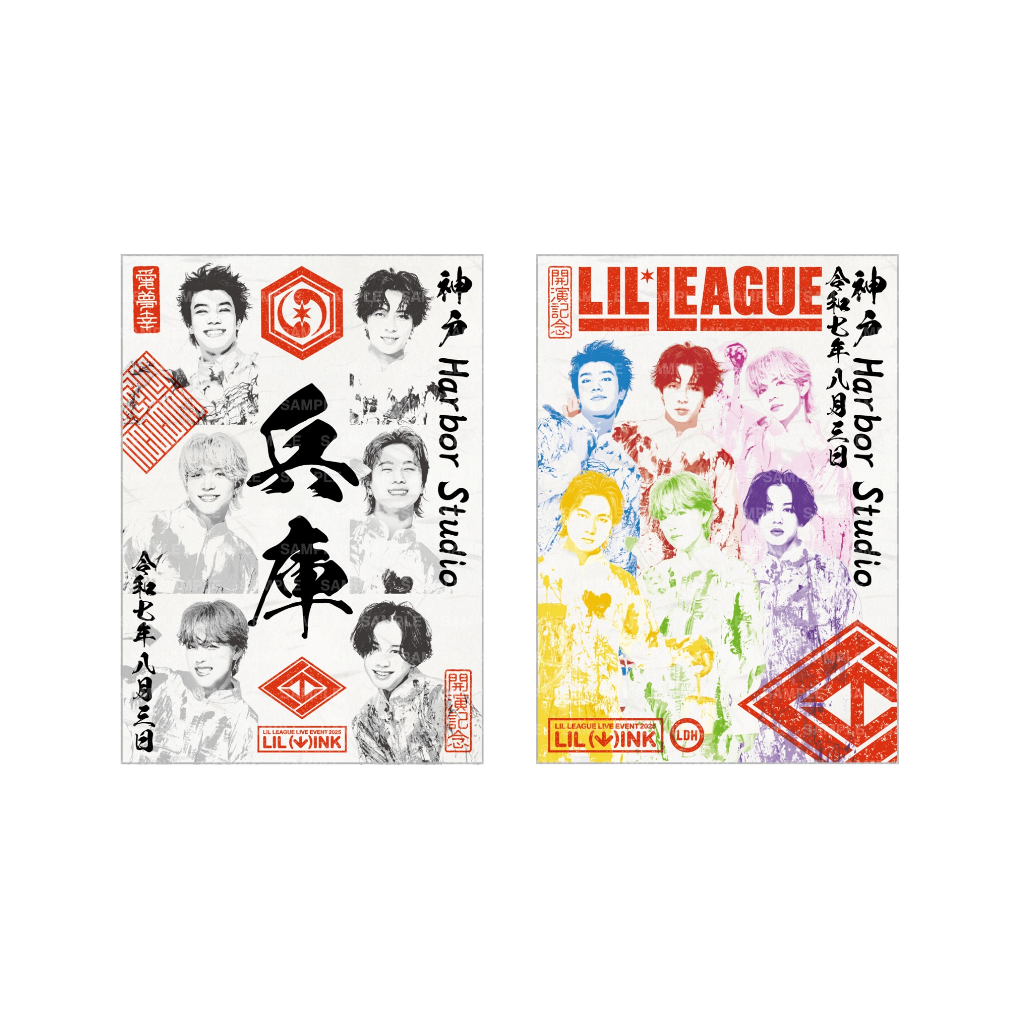 EXILE TRIBE STATION ONLINE STORE｜【8/3兵庫限定】LIL (W)INK 御楽印