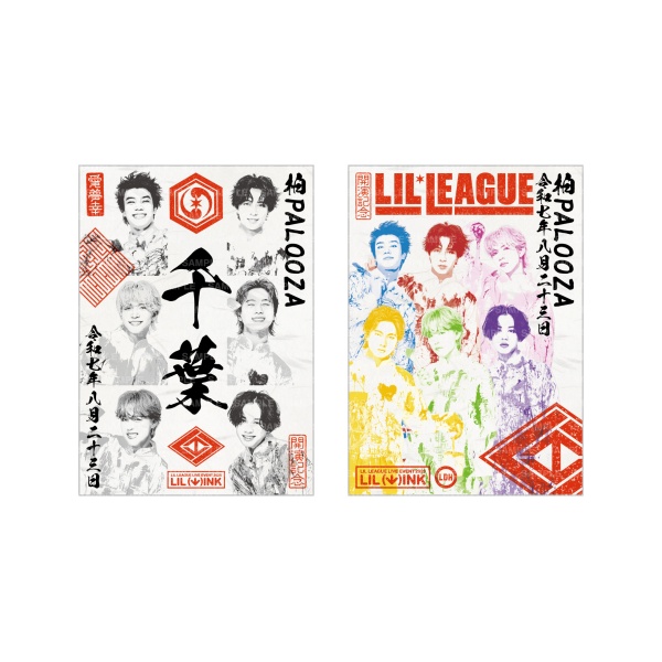 【8/23千葉限定】LIL (W)INK 御楽印2枚セット