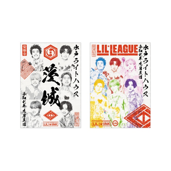 【9/5茨城限定】LIL (W)INK 御楽印2枚セット