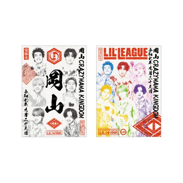 【9/23岡山限定】LIL (W)INK 御楽印2枚セット
