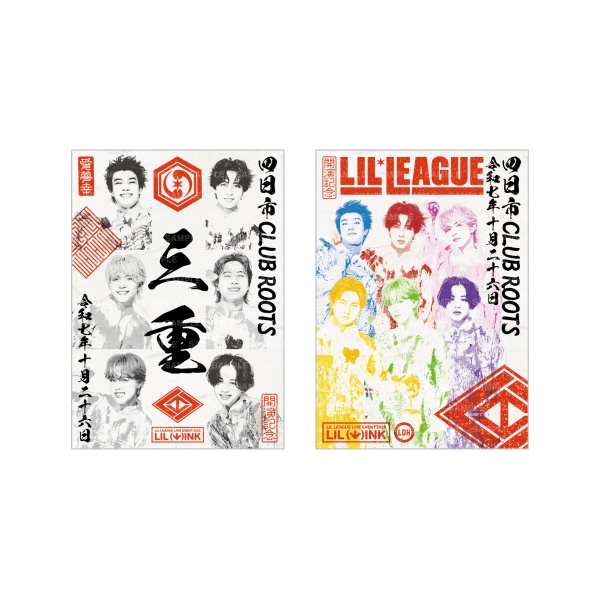 【10/26三重限定】LIL (W)INK 御楽印2枚セット